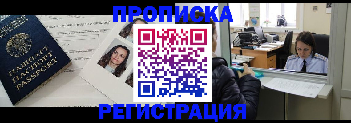 форма 3 в Еманжелинске